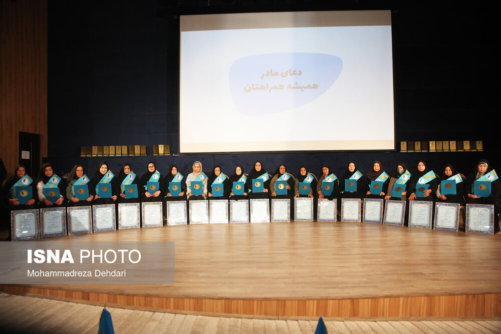 مادران نمونه دارای فرزند معلول1