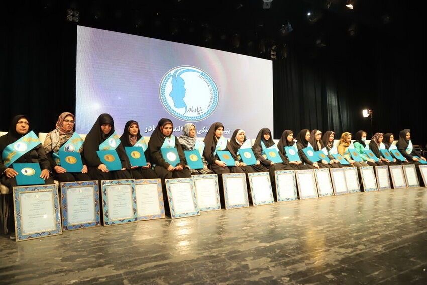 مادران نمونه سرپرست خانوار