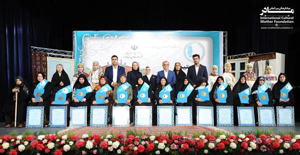 نکوداشت استان خراسان شمالی