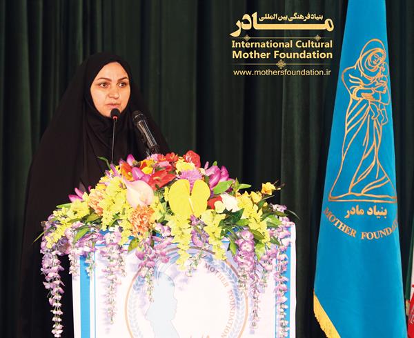 نکوداشت ایلام