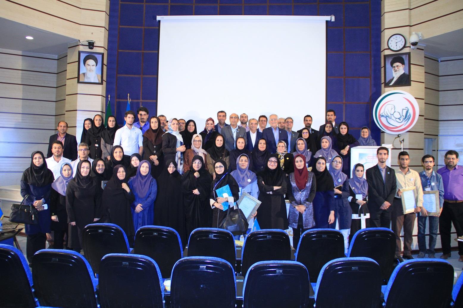 همایش ملی جایگاه و نقش مادر در دانشگاه شیراز