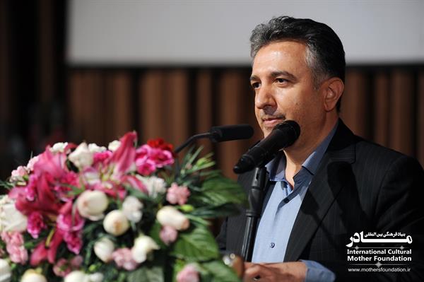 نکوداشت استان کردستان