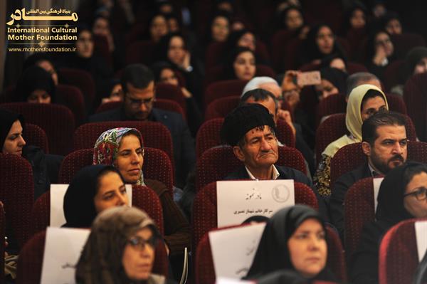 نکوداشت کرمانشاه