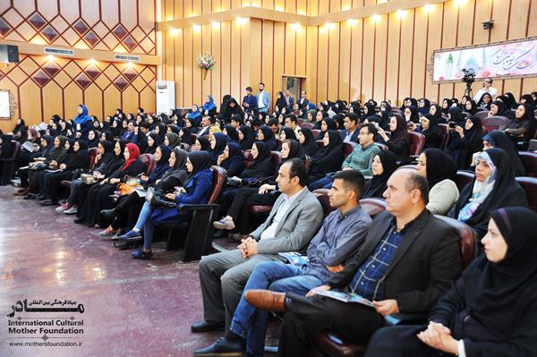 نکوداشت استان خوزستان