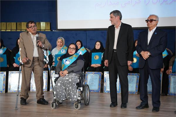 نخستین آیین نکوداشت مادران نمونه دارای فرزند معلول در فارس