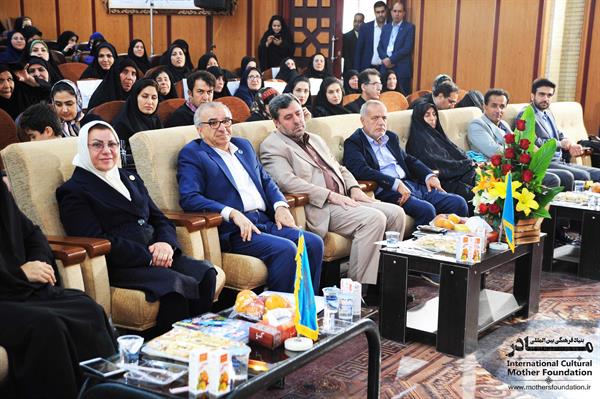 نکوداشت استان خوزستان