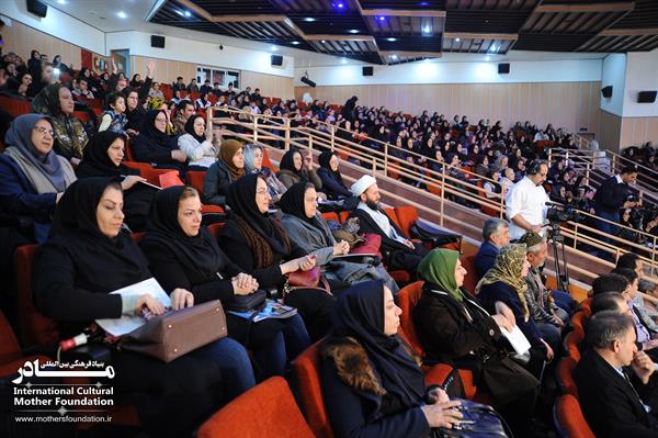 نکوداشت استان کردستان