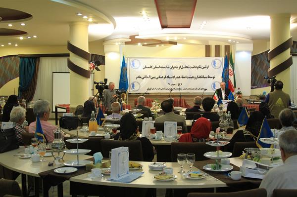 نخستین آئین نکوداشت مادران نمونه استان گلستان