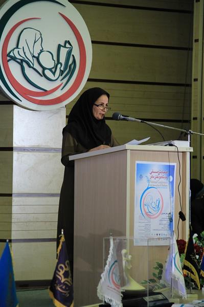 همایش ملی جایگاه و نقش مادر در دانشگاه شیراز