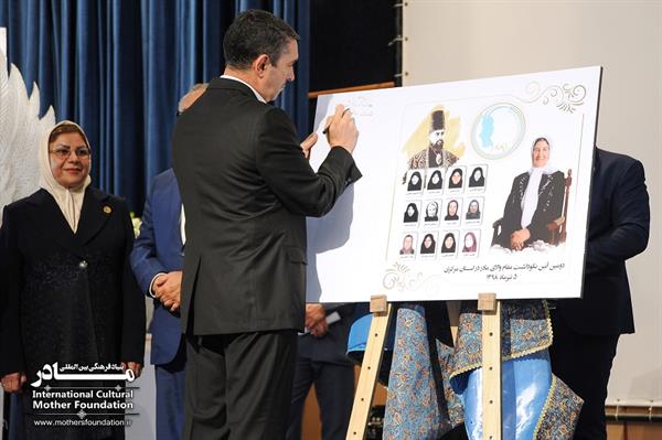 دومین آئین نکوداشت مادران نمونه استان مرکزی