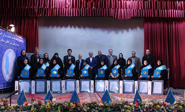 نخستین آئین نکوداشت مادران نمونه استان اصفهان