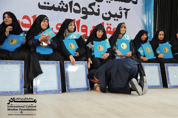 نکوداشت شهرستان کوار