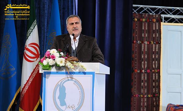 نکوداشت استان خراسان شمالی