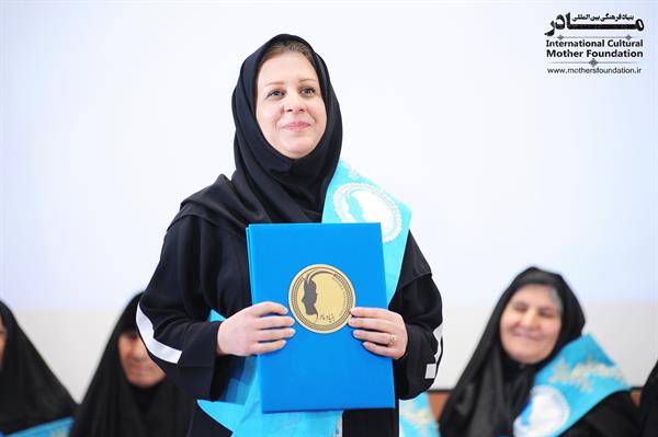 نکوداشت استان خوزستان