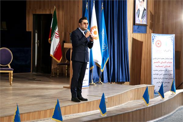 نخستین آیین نکوداشت مادران نمونه دارای فرزند معلول در فارس