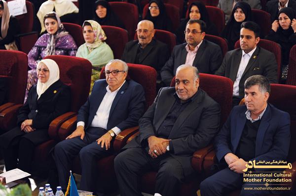 نکوداشت کرمانشاه