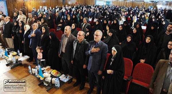 نکوداشت استان مازندران