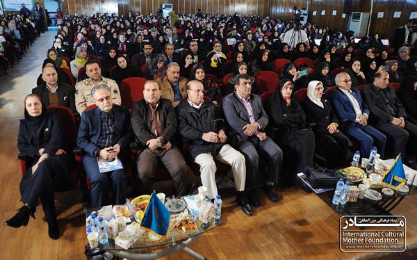 نکوداشت استان مازندران