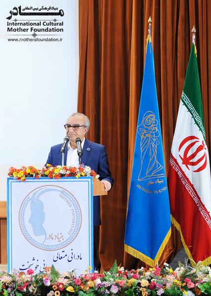 نکوداشت استان خوزستان