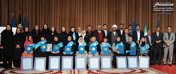 نکوداشت استان کردستان