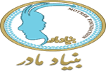 دعوت از بنیانگذار بنیاد مادر جهت سخنرانی در همایش توانمندسازی دختران، شاهراه امید و بهروزی