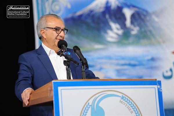 نکوداشت استان مازندران