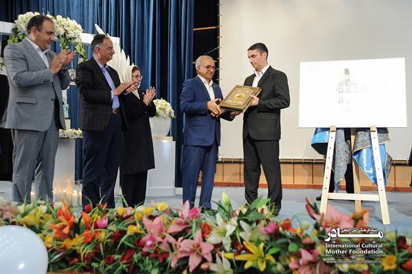 دومین آئین نکوداشت مادران نمونه استان مرکزی