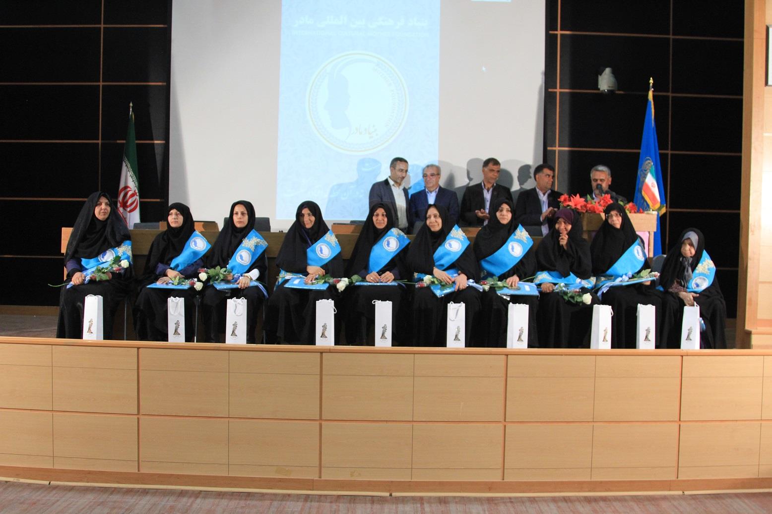 نخستین آئین نکوداشت مادران نمونه شهرستان استهبان