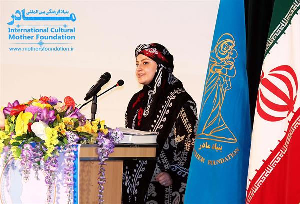 نکوداشت ایلام