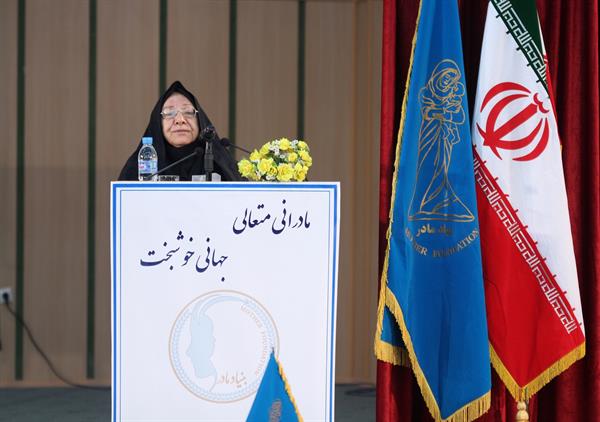 نخستین آئین نکوداشت مادران نمونه استان یزد