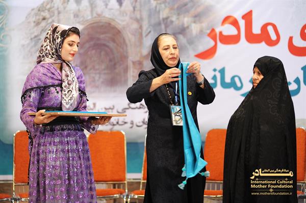 نکوداشت کرمانشاه