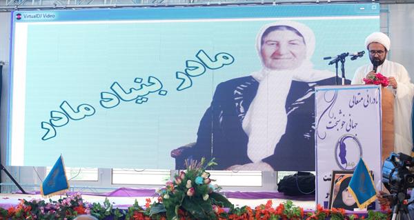 نخستین نکوداشت مادران شهرستان قائمیه