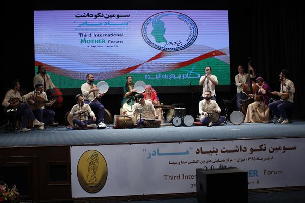 نکوداشت ملی مادران نمونه سراسر کشور در تهران