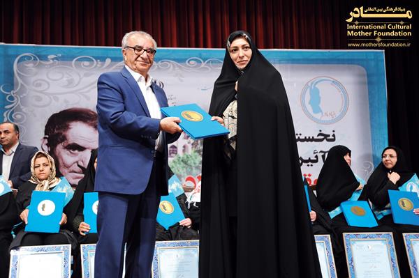 نکوداشت آذربایجان شرقی