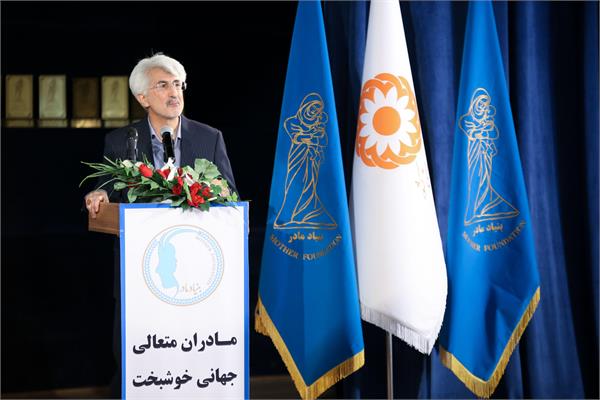 نخستین آیین نکوداشت مادران نمونه دارای فرزند معلول در فارس