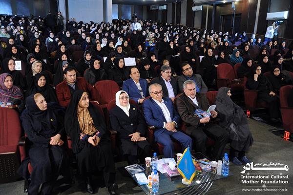 نکوداشت استان خراسان شمالی