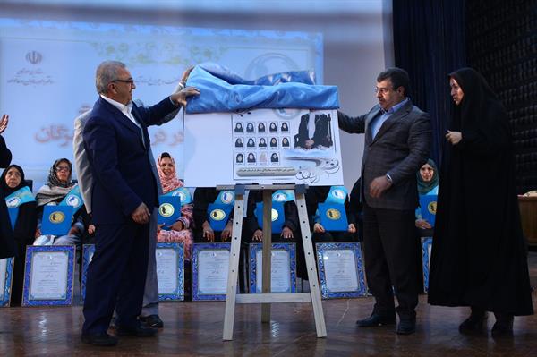 نخستین آئین نکوداشت مادران نمونه استان هرمزگان