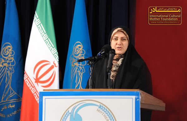 نکوداشت استان مازندران