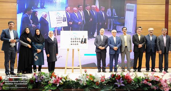 نخستین آیین نکوداشت مادران نمونه استان کهگیلویه و بویراحمد