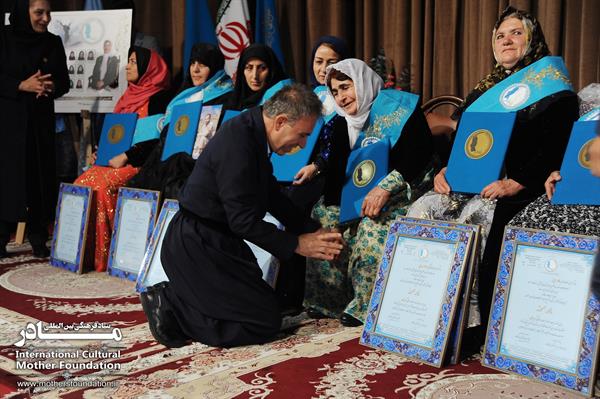 نکوداشت استان کردستان