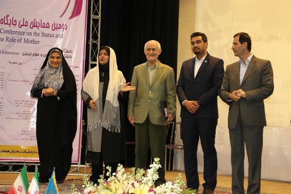 دومین همایش جایگاه و نقش مادر دانشگاه تهران