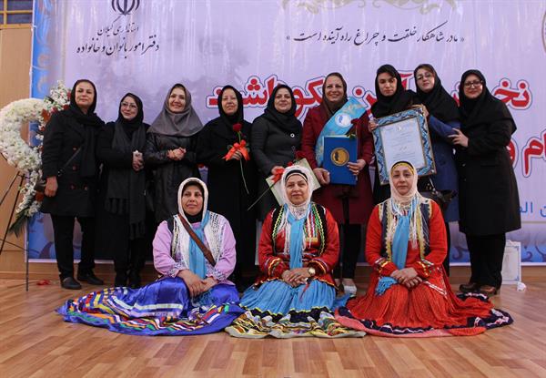 نخستین آئین نکوداشت مادران نمونه استان گیلان