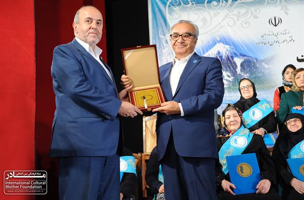 نکوداشت استان مازندران