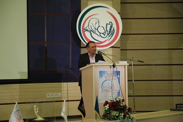 همایش ملی جایگاه و نقش مادر در دانشگاه شیراز