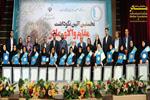 برگزاری نخستین آئین نکوداشت مادران نمونه استان کرمانشاه