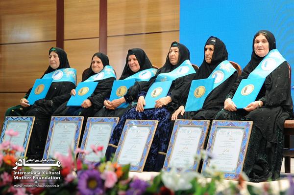 نخستین آیین نکوداشت مادران نمونه استان کهگیلویه و بویراحمد