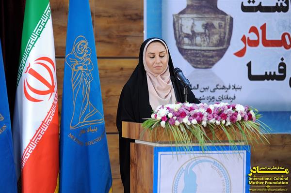 نخستین آیین نکوداشت مادران نمونه شهرستان فسا