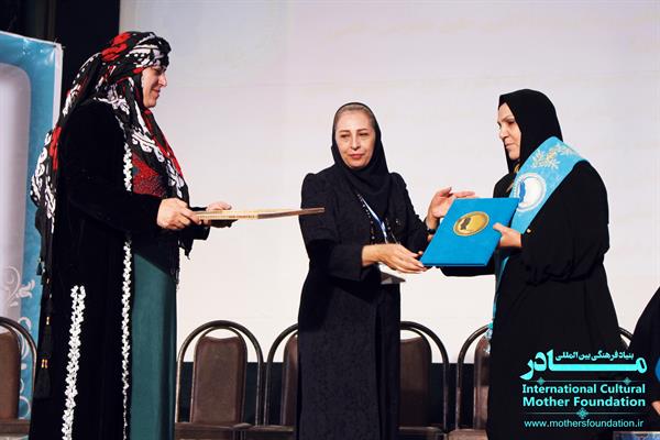 نکوداشت ایلام