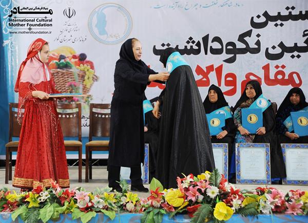 نکوداشت شهرستان کوار